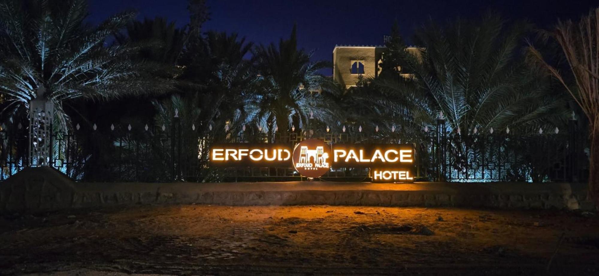 Erfoud Palace Exterior photo